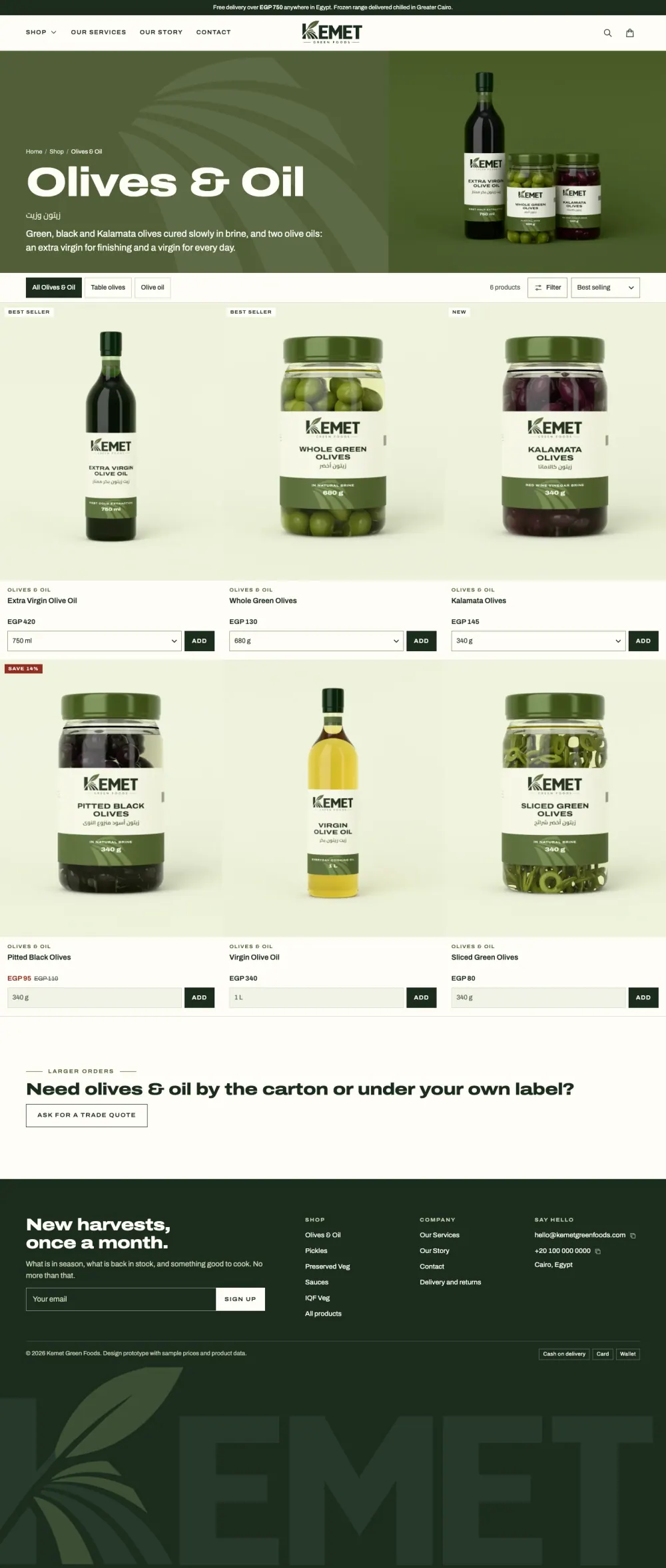 Olives and Oil collection page