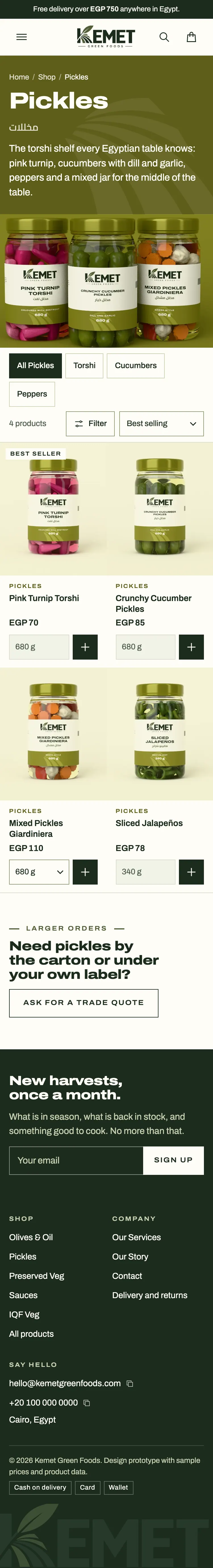 Pickles collection on a phone